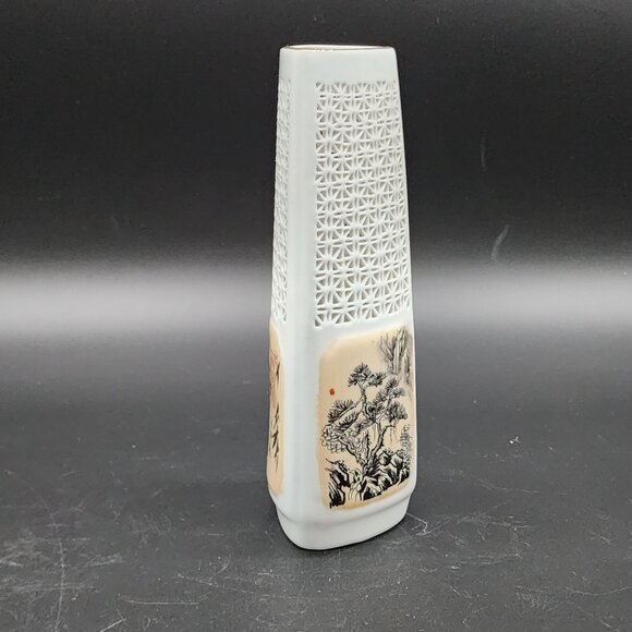 Asian Pierced Porcelain With Intricate Reticulated Cutout Patterns & Calligraphy - Picture 10 of 12